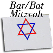 bar bat mitzvah invitations